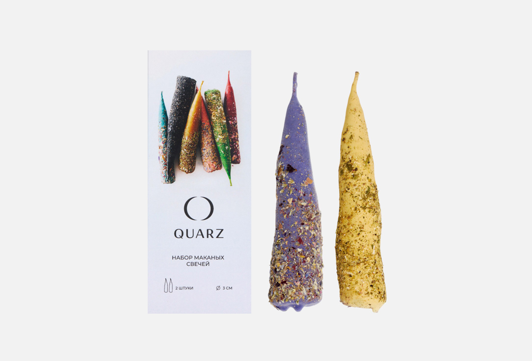 

Набор крупных свечей QUARZ, Мультиколор, Intuition 2 шт