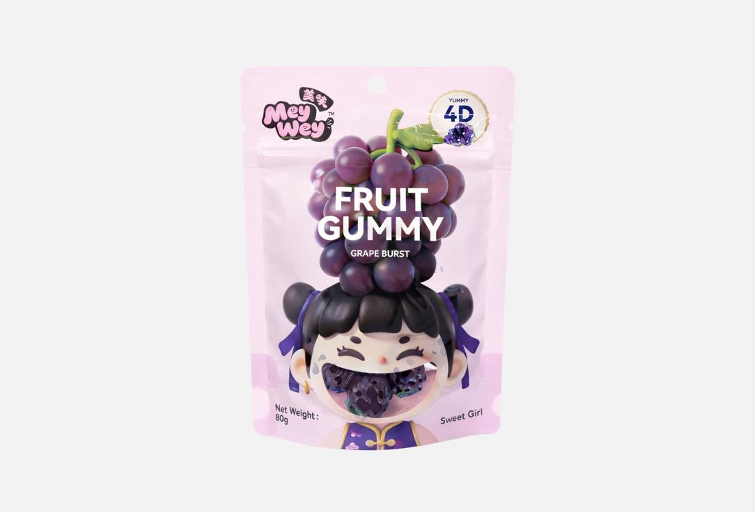 

Мармелад MEY WEY, 4d со вкусом винограда 80 г