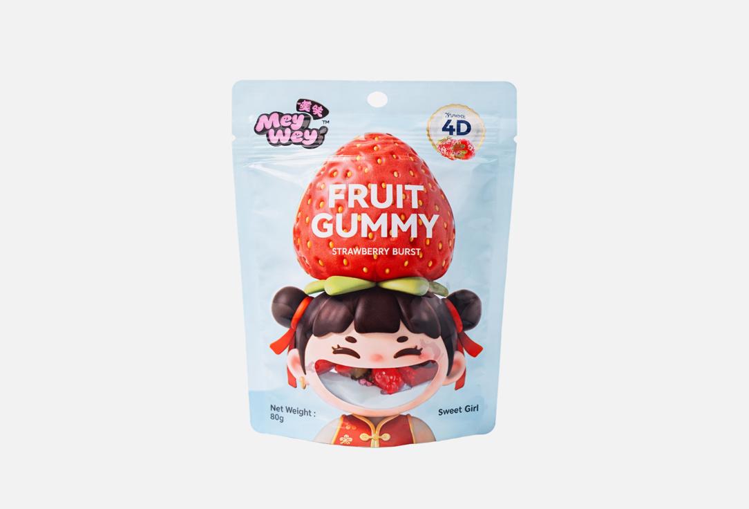 4d со вкусом клубники 80 г 329₽