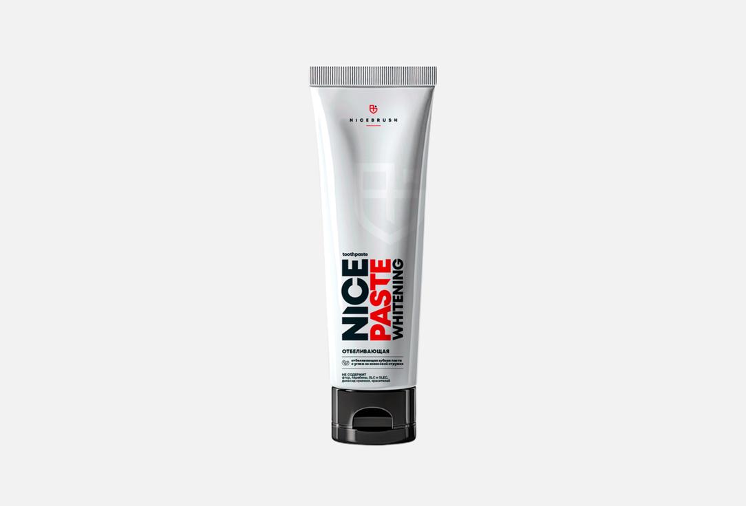 

Отбеливающая зубная паста NICEBRUSH, Whitening 100 г