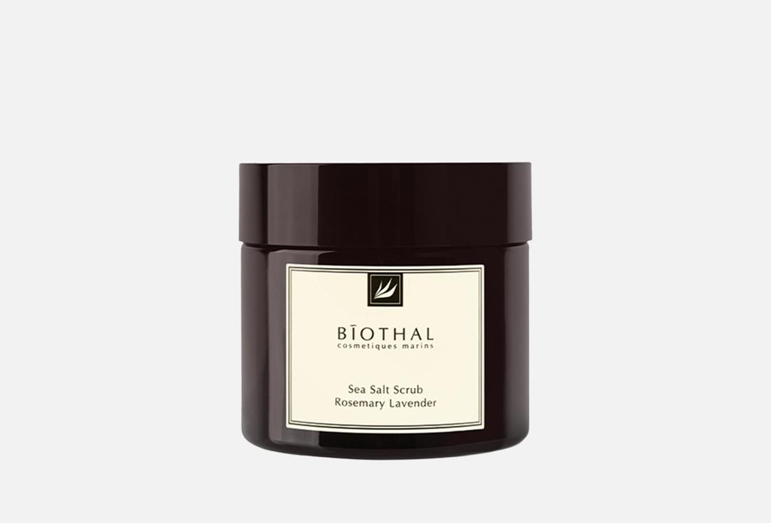 Rosemary Lavander 380 мл 2590₽