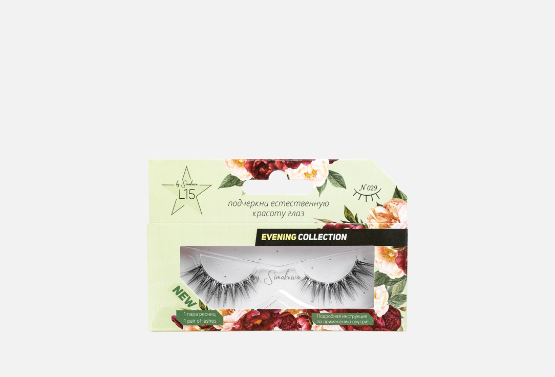 False Eyelashes n029 1 шт