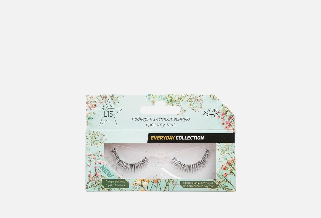 False Eyelashes n010 1 шт