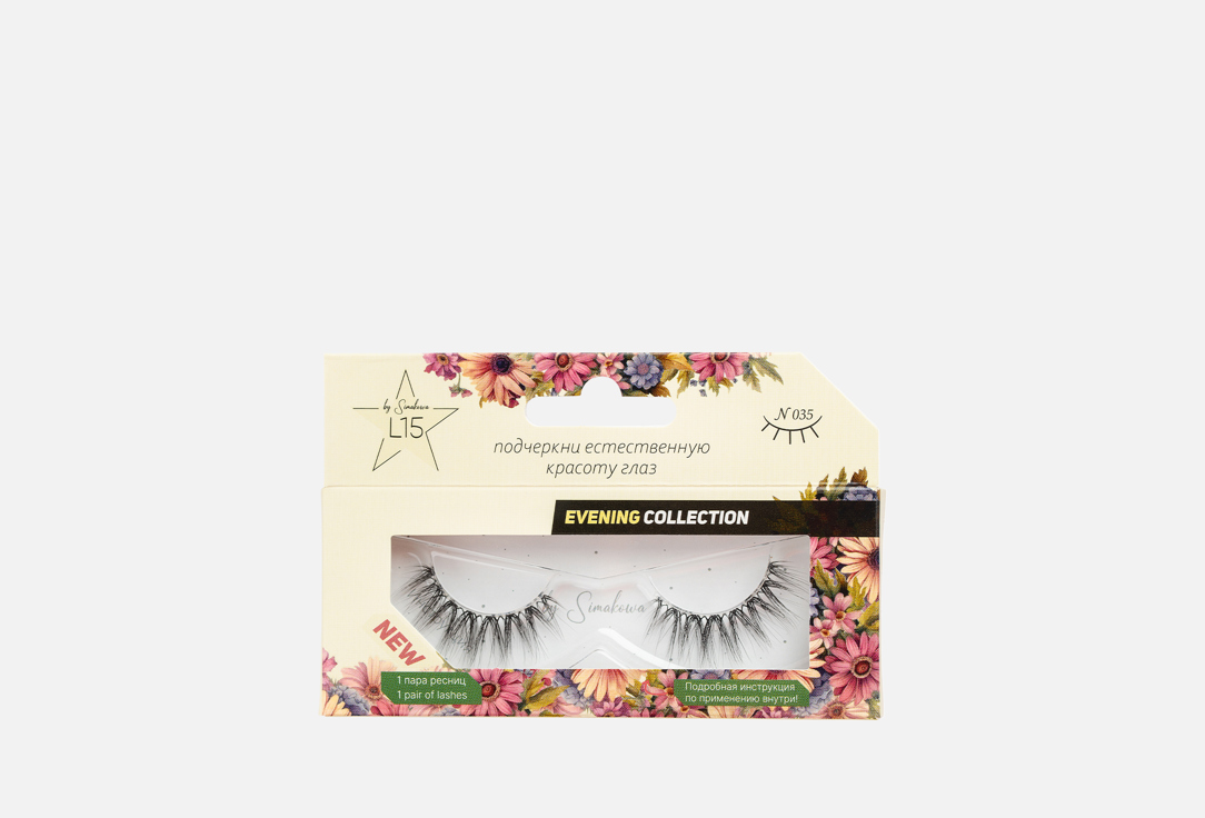 False Eyelashes n035 1 шт