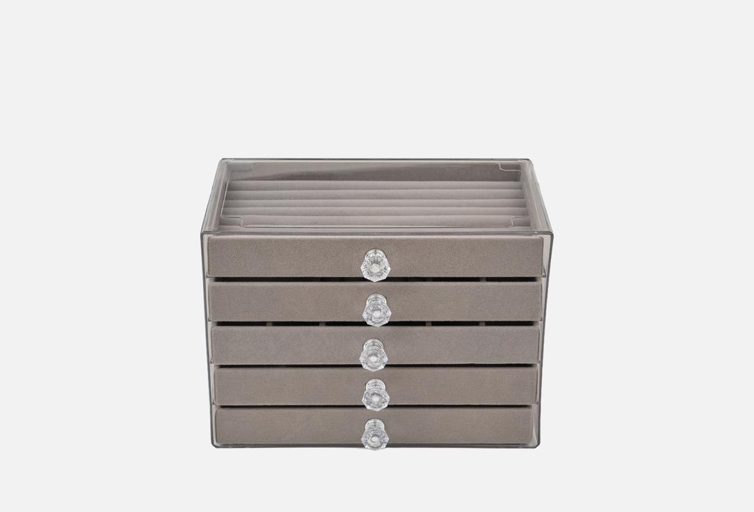 

Шкатулка 19.STONE, Серый, Четыре ящика, серая 1 шт