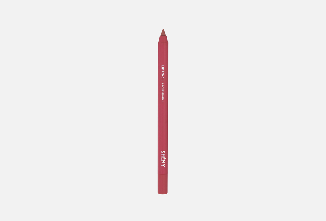 Lip pencil professional 1.35 г