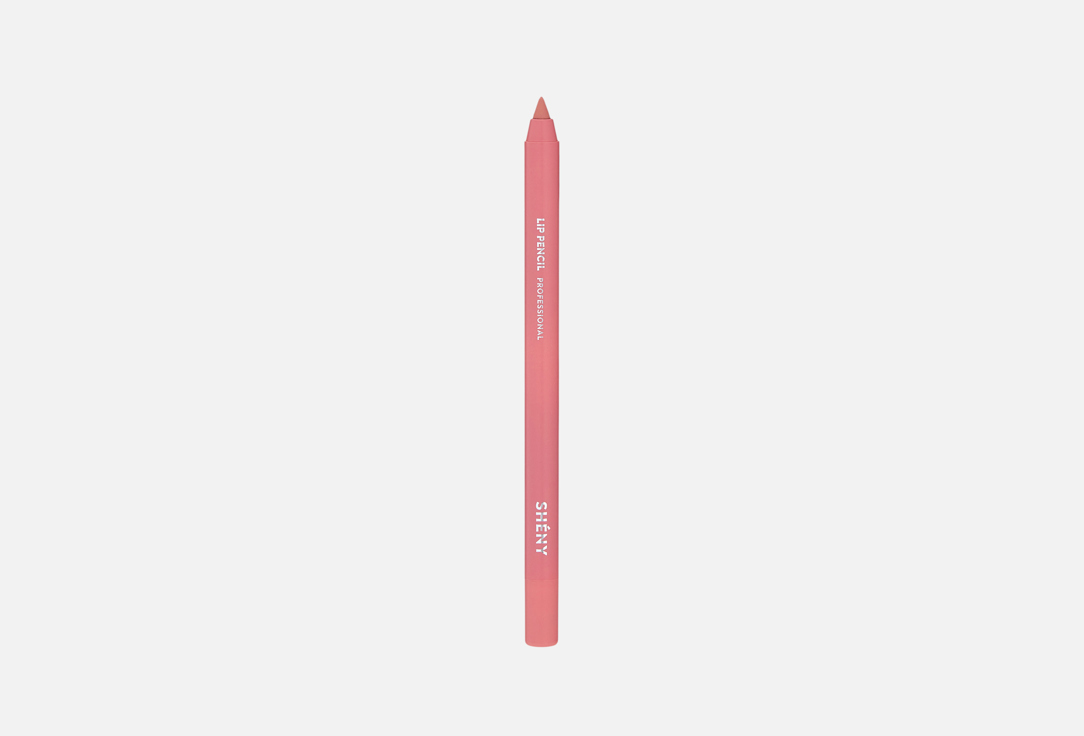 Lip pencil professional 1.35 г
