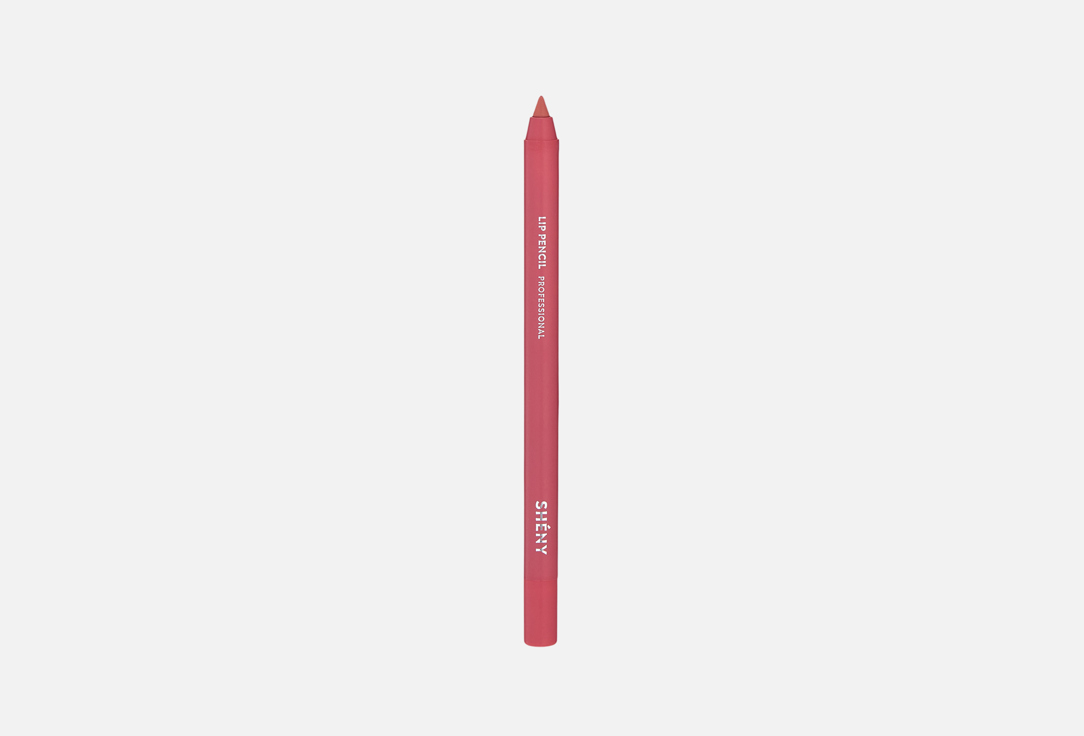 Lip pencil professional 1.35 г