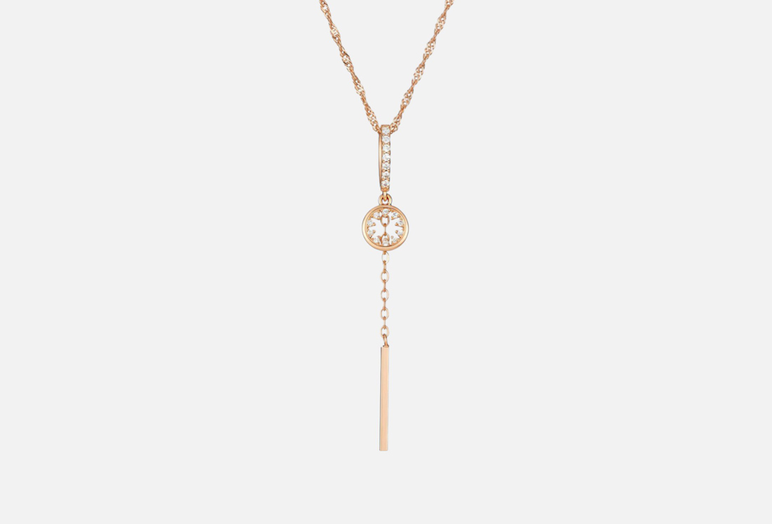 

Подвеска НАСТРОЕНИЕ ЖЕНЩИНЫ, Изысканная нежность 1 шт