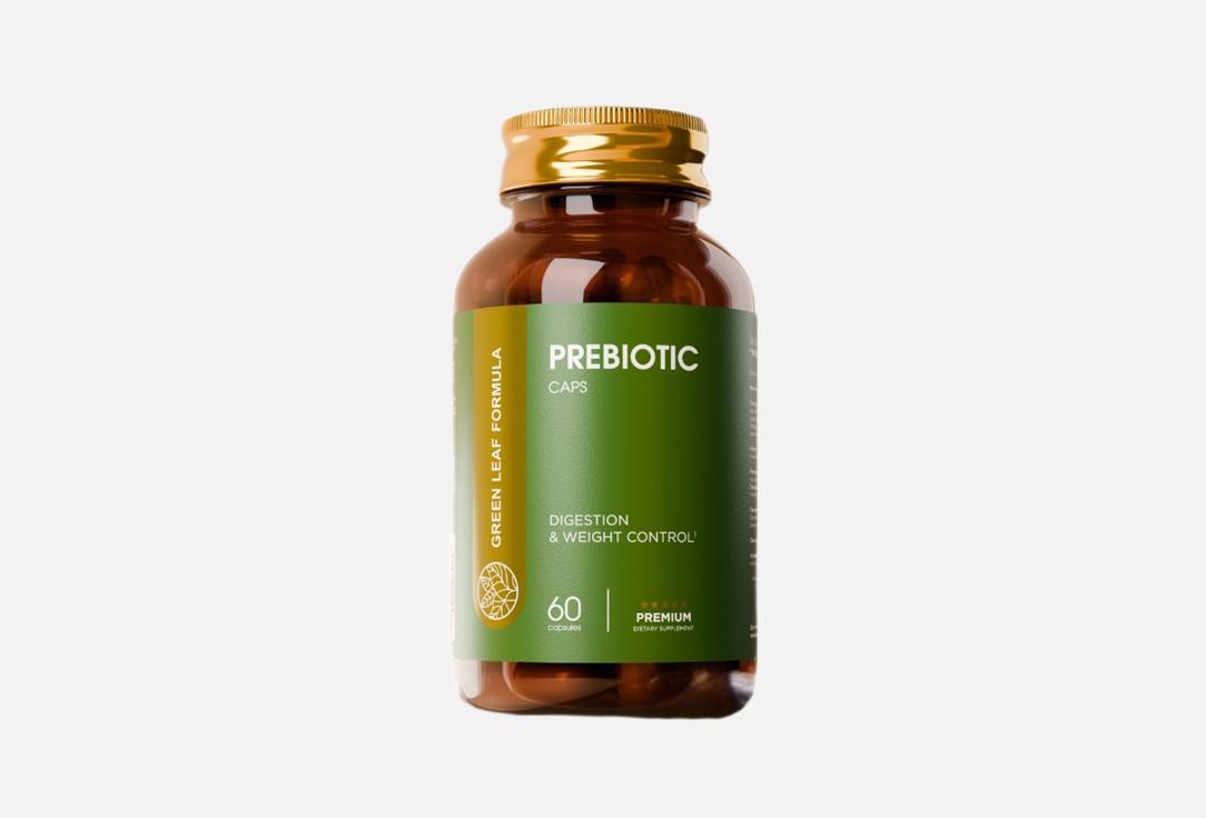 

БАД для поддержки пищеварения GREEN LEAF FORMULA, PREBIOTIC в капсулах 60 шт
