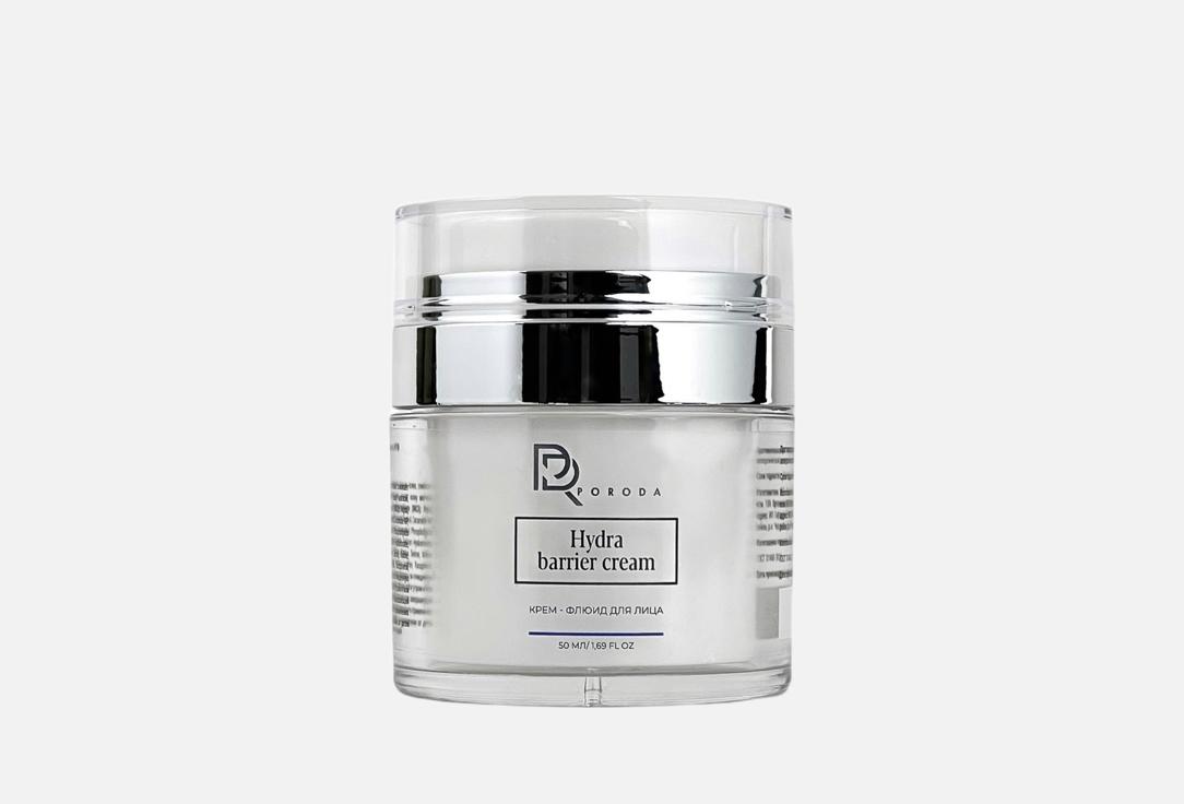 

Увлажняющий крем-флюид для лица PORODA, Hydra barrier 50 мл