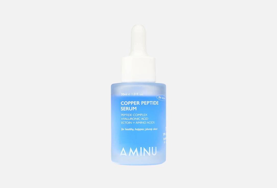 

Антивозрастная сыворотка для лица AMINU, Copper Peptide Serum 30 мл