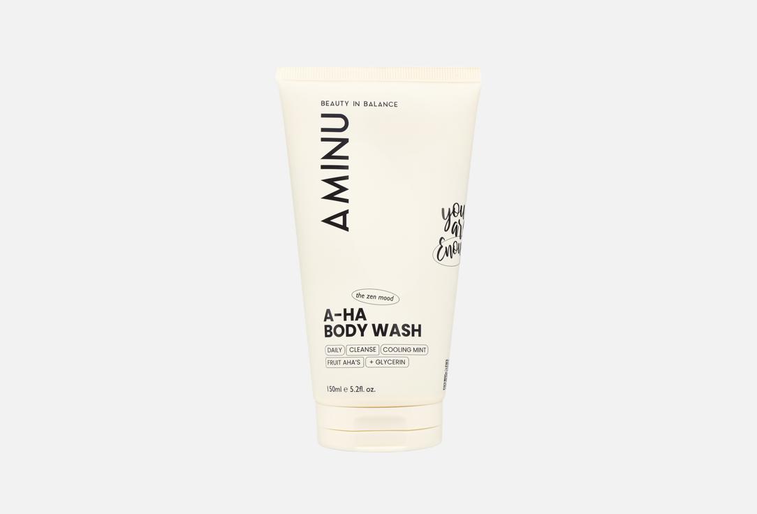 

Очищающий гель для душа AMINU, A-HA Body Wash 150 мл
