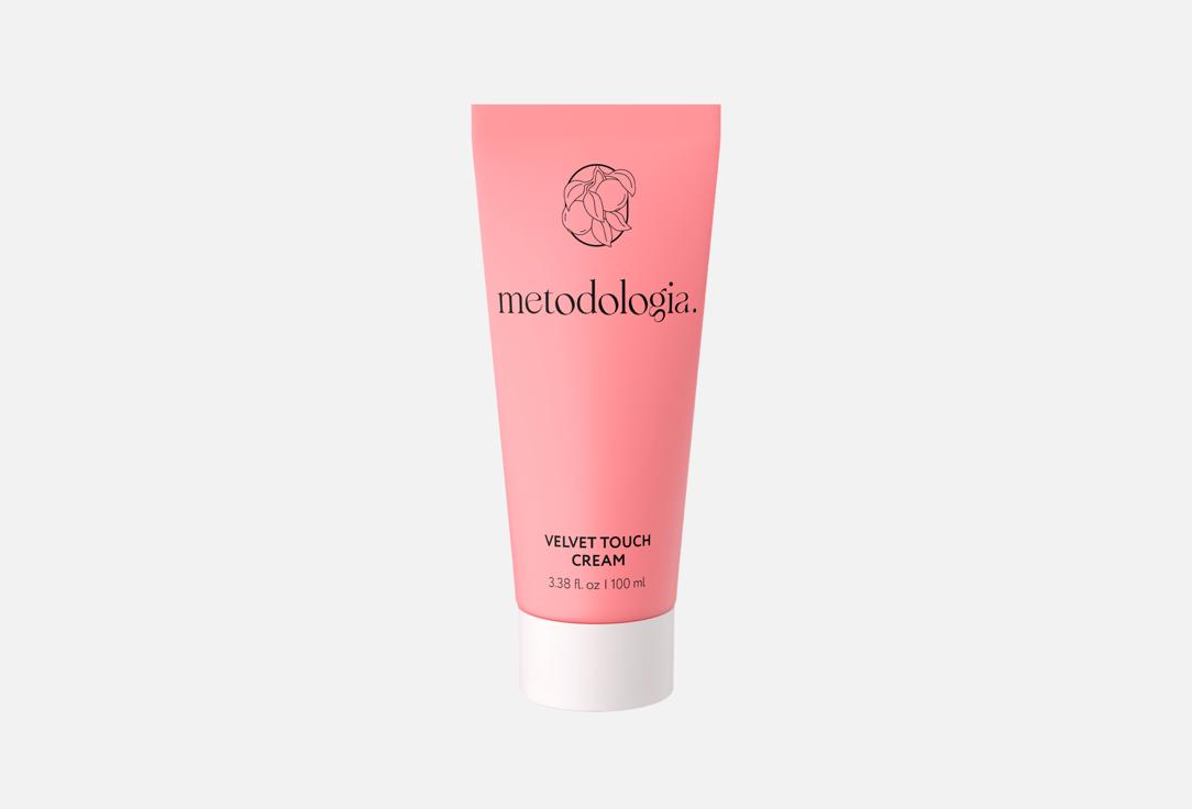 

Разглаживающий крем для волос METODOLOGIA., Velvet touch 100 мл