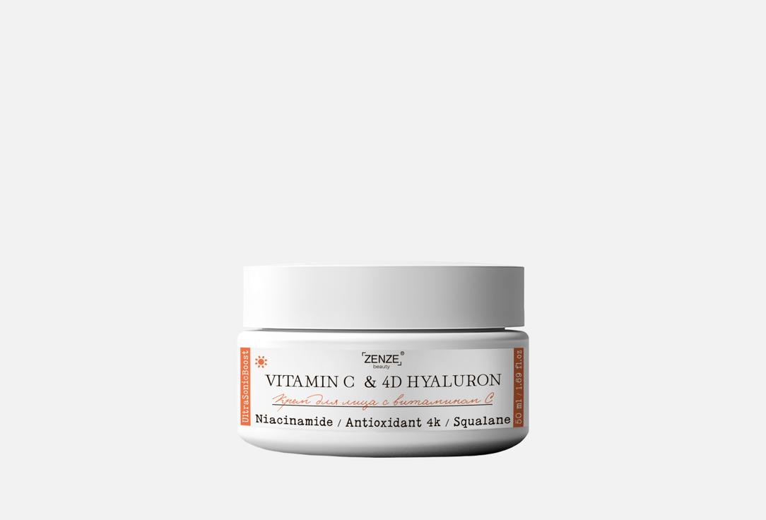 Vitamin C 4D hyaluronic acid 50 мл 452₽
