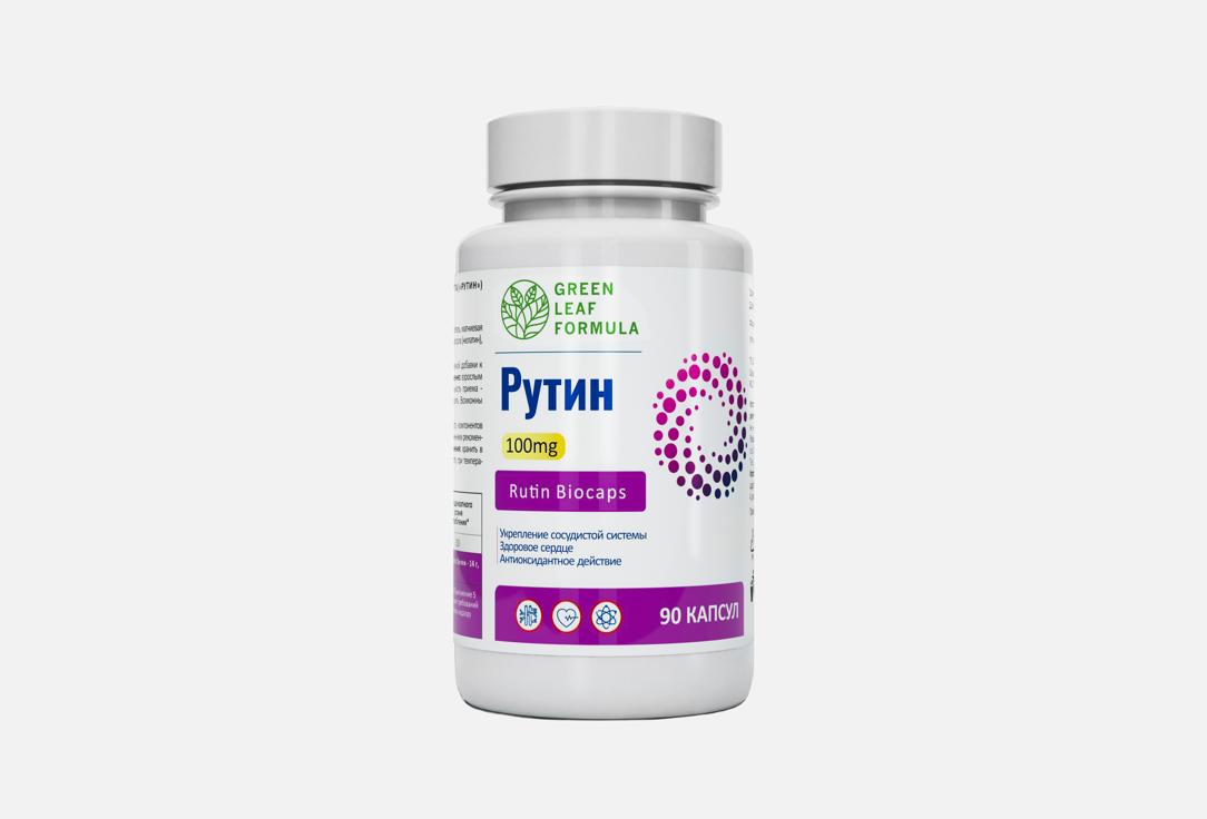 

Рутин GREEN LEAF FORMULA, 100 мг в капсулах 90 шт