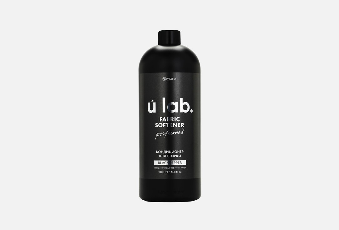 

Кондиционер для стирки URAL LAB, Black pepper 1 л