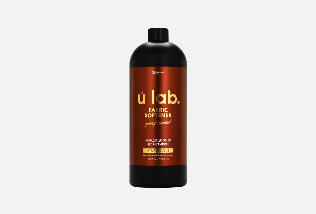

Кондиционер для стирки URAL LAB, Ayurvedique 1 л