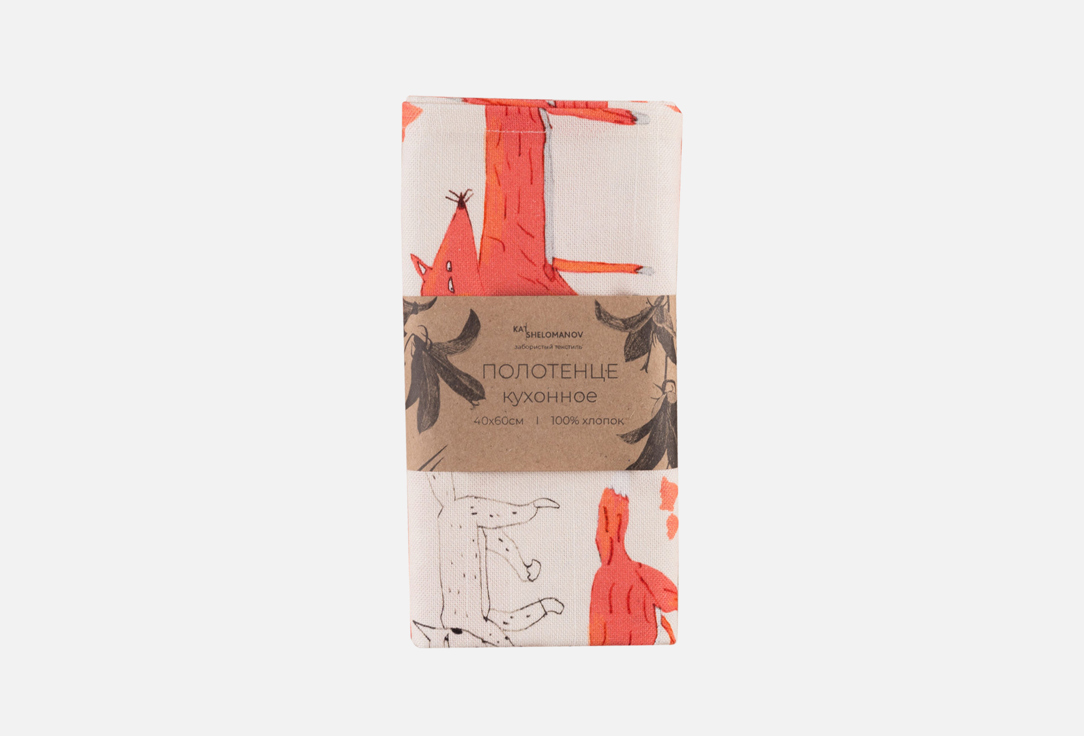 

Полотенце ЗАБОРИСТЫЙ ТЕКСТИЛЬ, Принт, Лисички, 40х60 см 1 шт