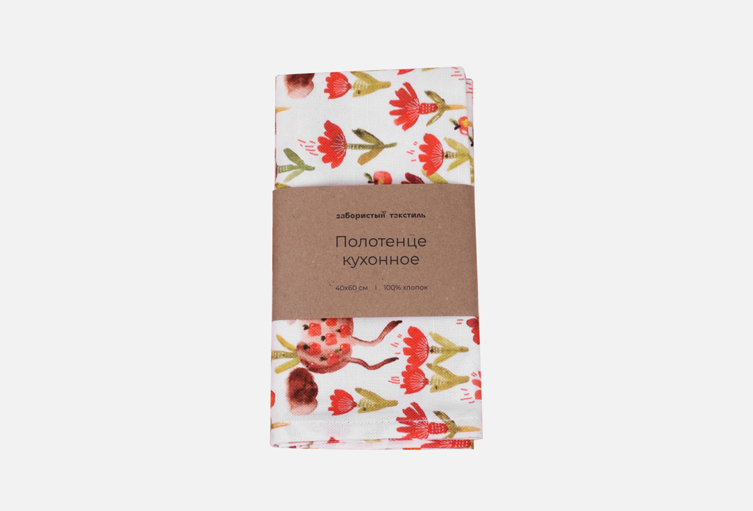 

Полотенце ЗАБОРИСТЫЙ ТЕКСТИЛЬ, Принт, Лошадки, 40х60 см 1 шт