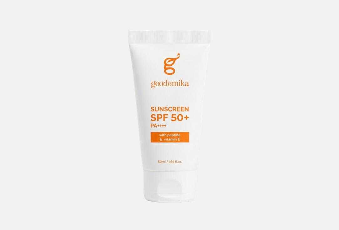 

Солнцезащитный крем для лица spf 50+ PA++++ GEODEMIKA, With peptide & vitamin E 50 мл