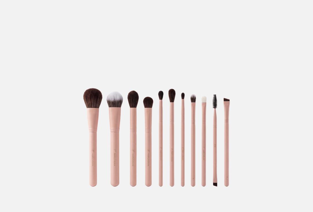 

Набор кистей для макияжа PANFILOVSKAYA BRUSHES, Fluffy 11 шт