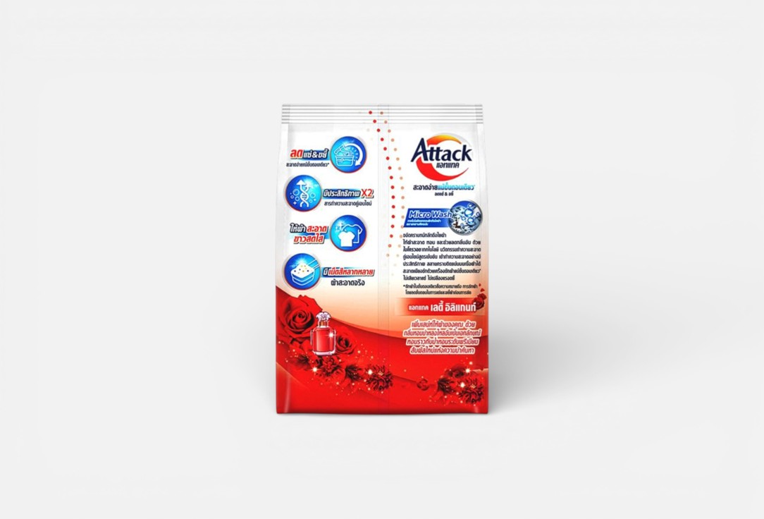 

Концентрированный стиральный порошок ATTACK, Lady Elegant 800 г