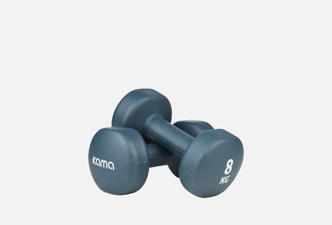 

неопреновые Гантели KAMA, 8 кг 2 шт