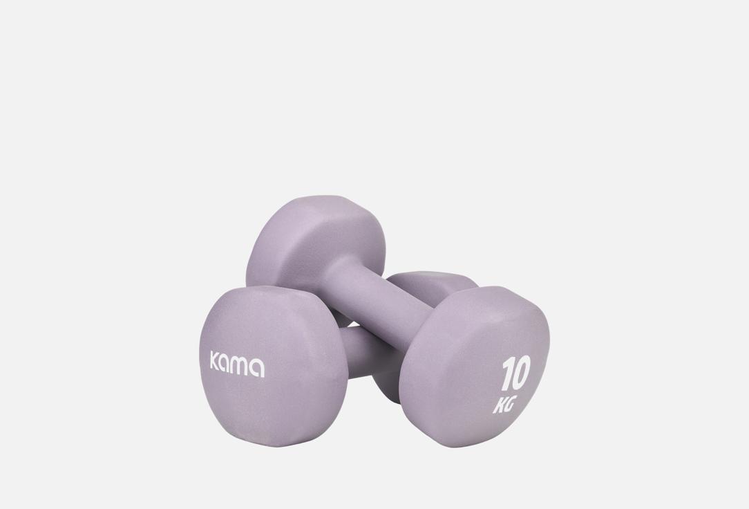 

Гантели KAMA, 10 кг 2 шт
