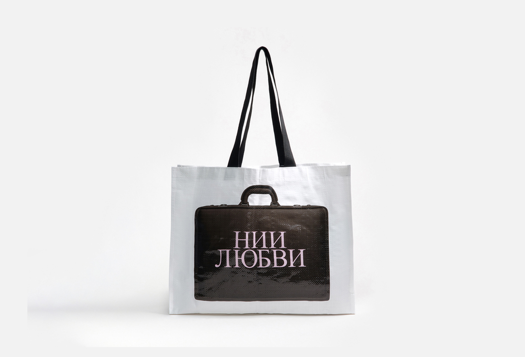 

Сумка-шопер BEFREE, Мультиколор, HUB