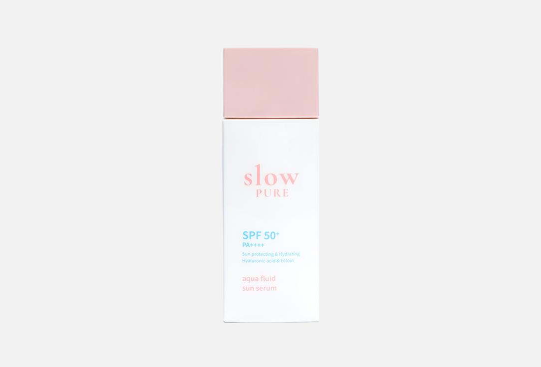 

Солнцезащитный флюид для лица SPF 50+ PA++++ SLOWPURE, Aqua fluid sun serum 50 мл