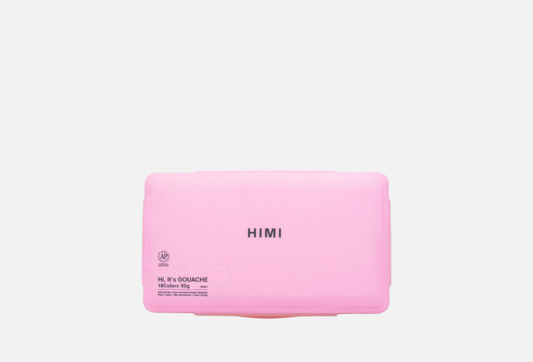 

Набор гуашевых красок HIMI, Hi, this is gouache 18 шт