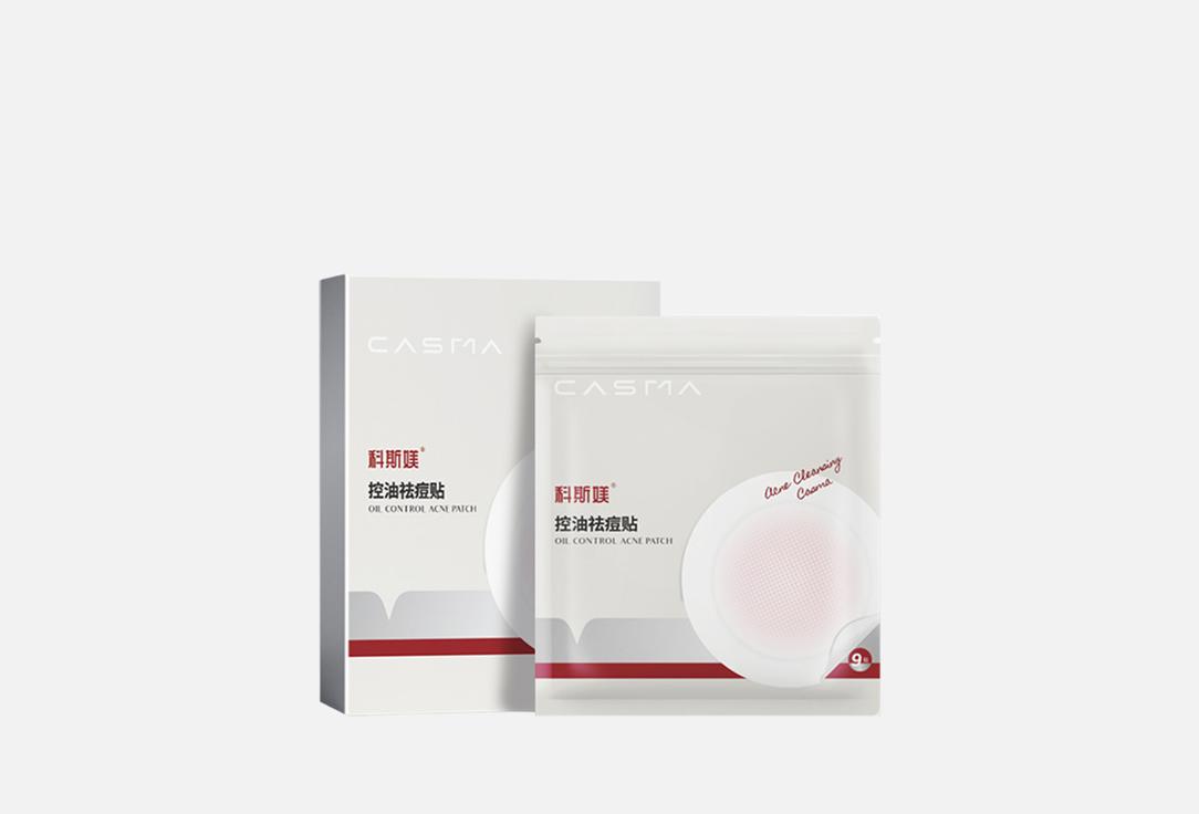 

Микроигольчатые патчи для лица CASMA, Oil Control 9 шт
