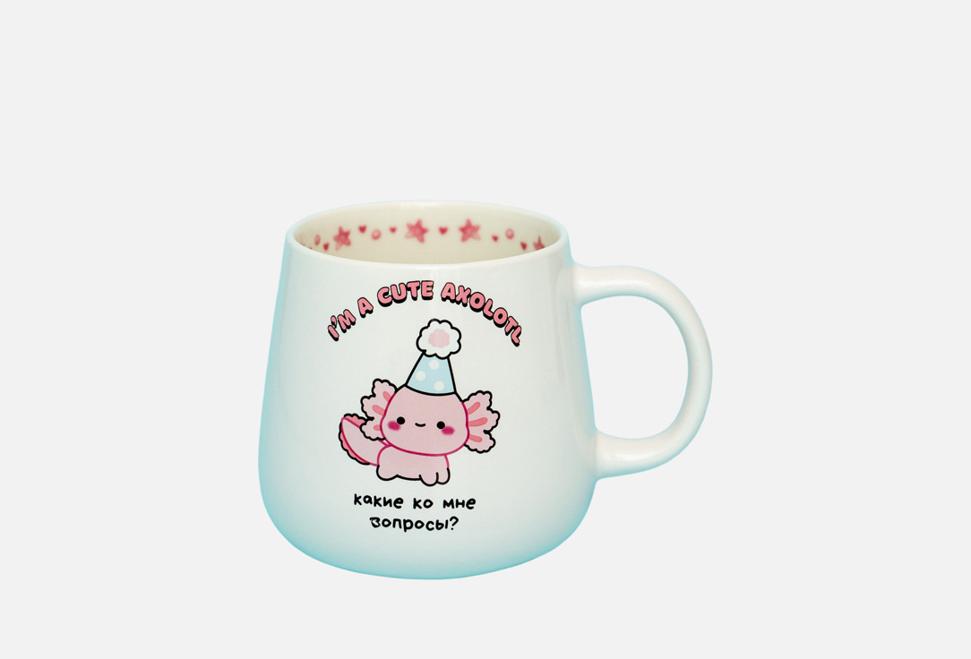 

Кружка керамическая ZAKKA, Принт, I'm a cute axolotle 1 шт
