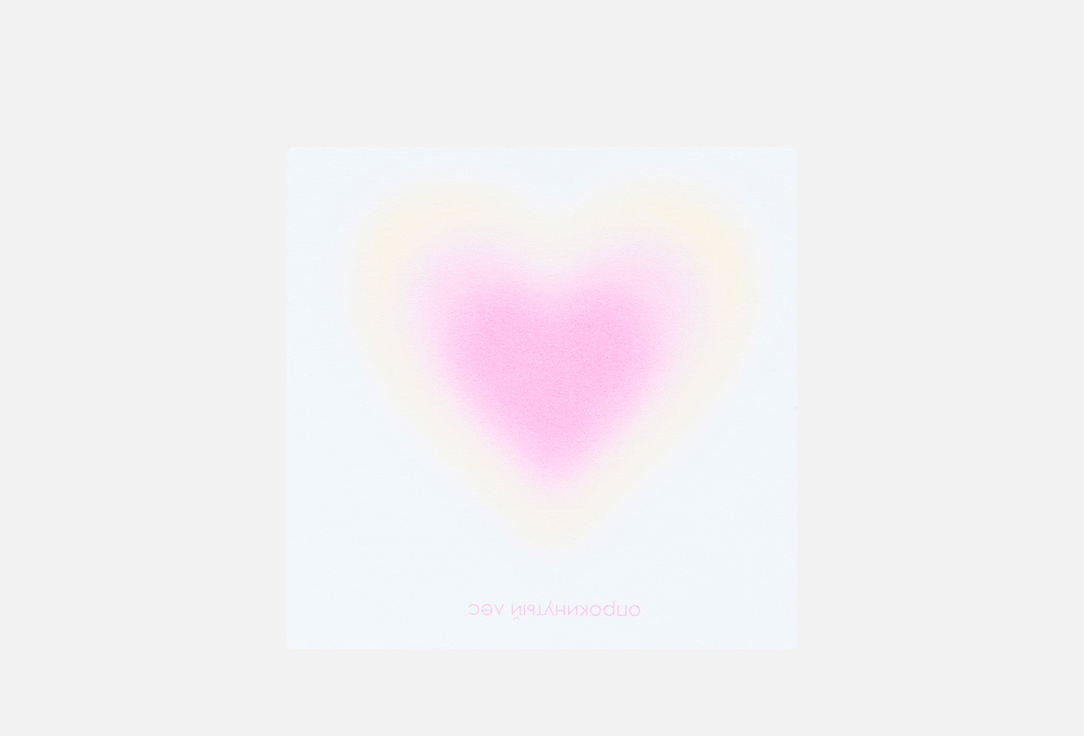 Peach aura heart 1 шт