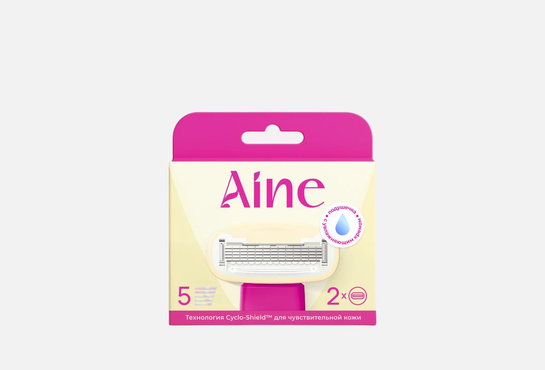 

Сменные кассеты для бритвы DAMSLER AINE, С крем-гель подушечкой 2 шт