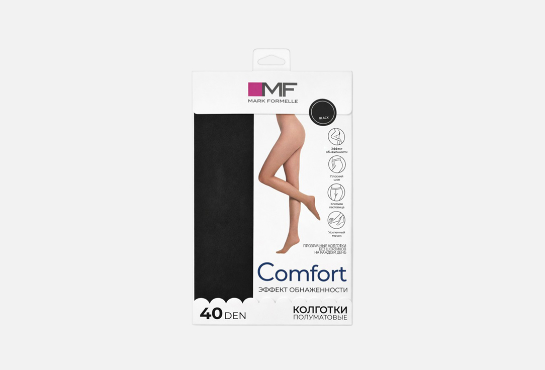 Comfort 4 мл 699₽