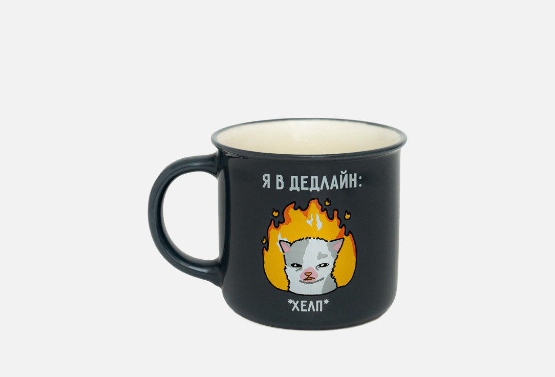 

Кружка керамическая ZAKKA, Принт, Я в дедлайн 1 шт