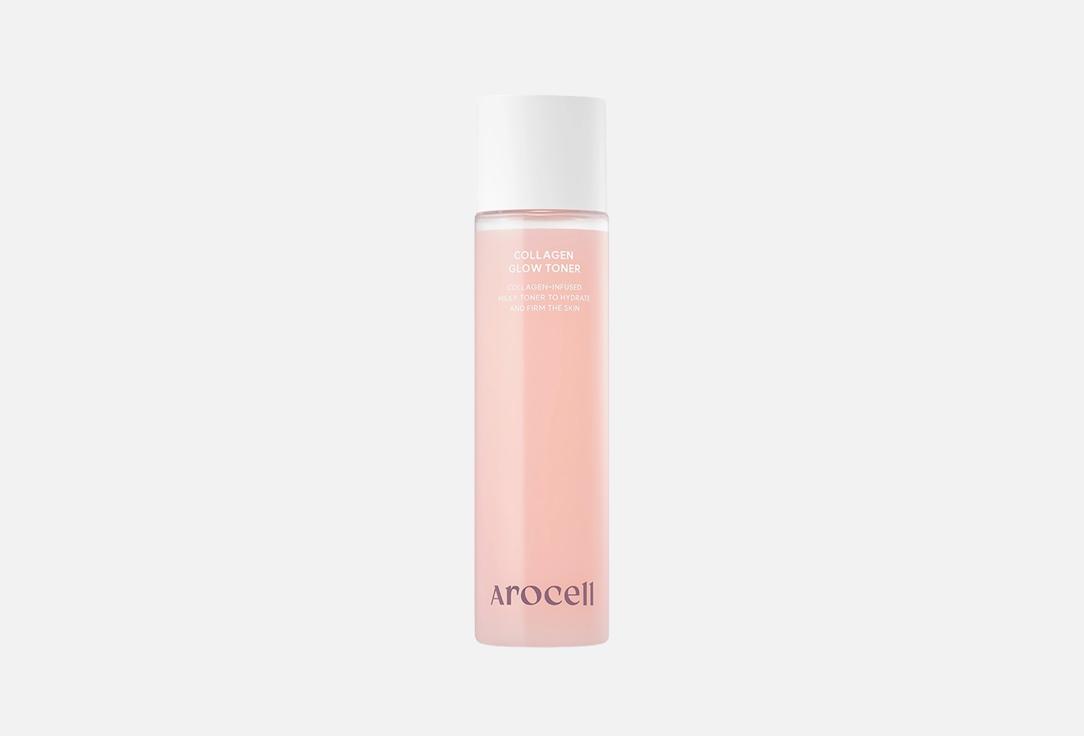 

Тонер для сияния и упругости кожи лица AROCELL, Collagen glow toner 155 г