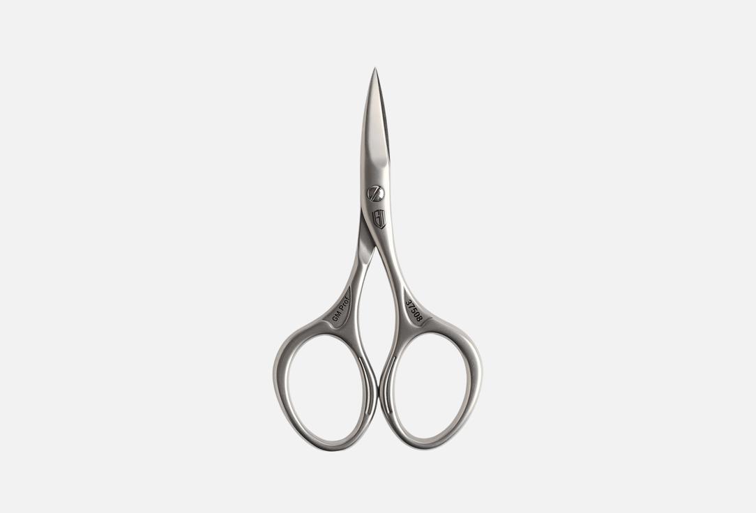 Закругленные заточенные 809₽