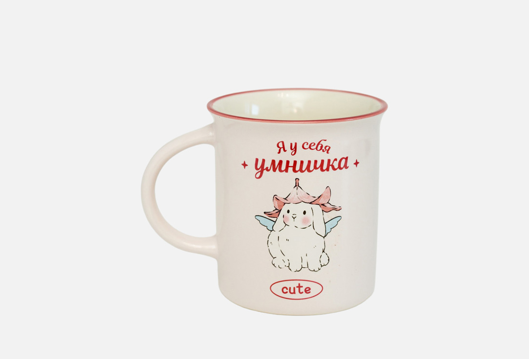 

Кружка керамическая ZAKKA, Принт, Я у себя умничка 1 шт