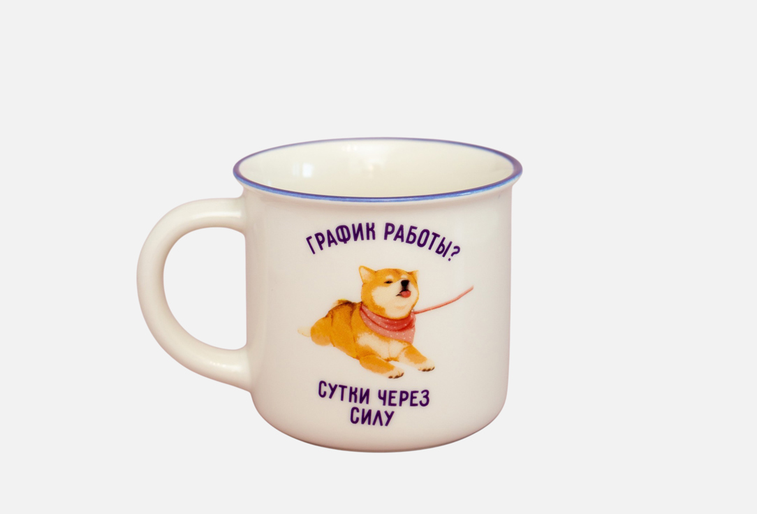 Сутки через силы 1 шт 699₽