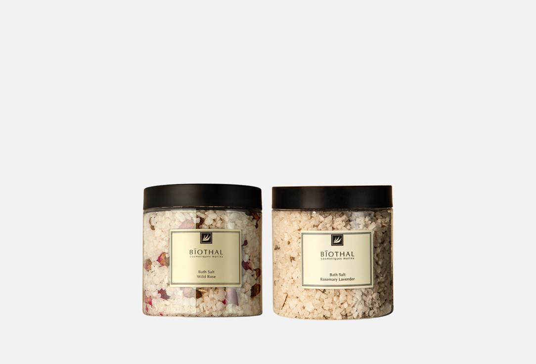 Расслабление 2 шт