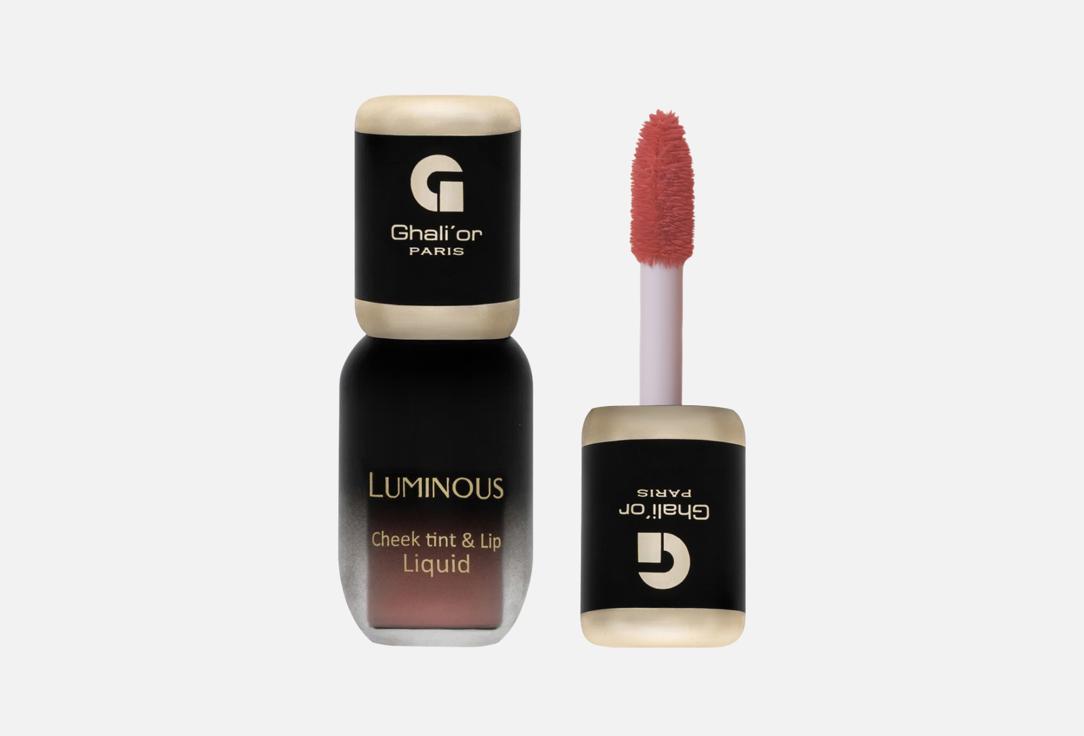 Luminous cheek tint lip 37 мл 1360₽