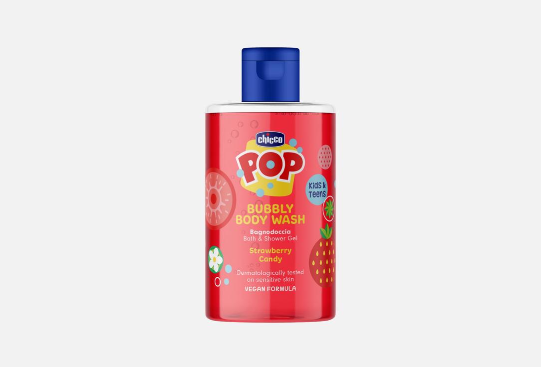 POP Strawberry candy 300 мл 765₽