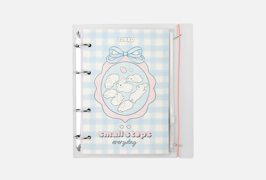 

Ежедневник ZAKKA, Small steps 1 шт