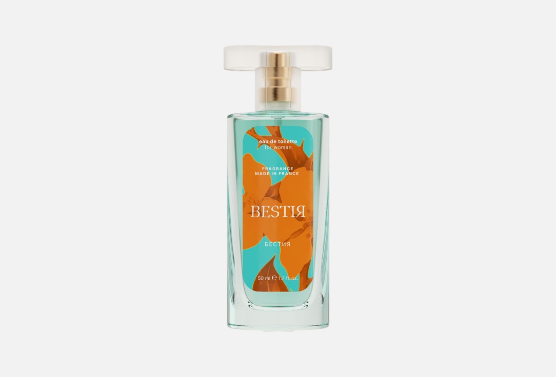 

Туалетная вода FRAGRANCE GEOGRAPHY, BestyЯ 50 мл