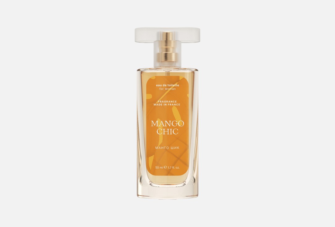 

Туалетная вода FRAGRANCE GEOGRAPHY, Mango chic 50 мл