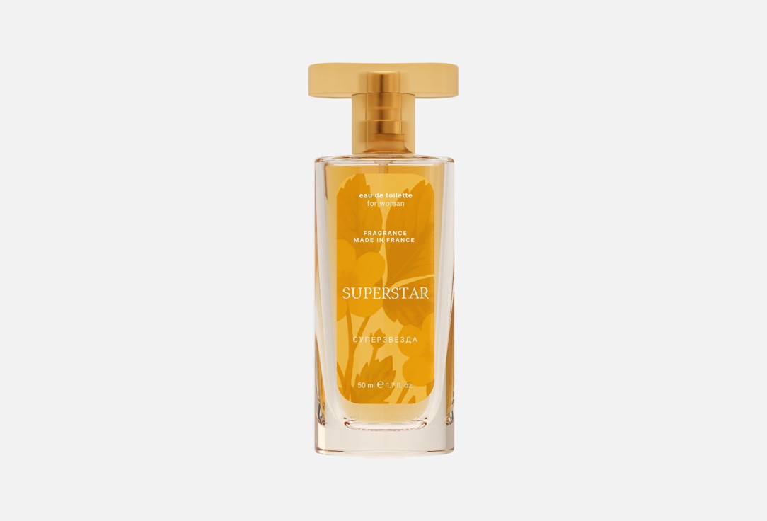

Туалетная вода FRAGRANCE GEOGRAPHY, SuperSTAR 50 мл