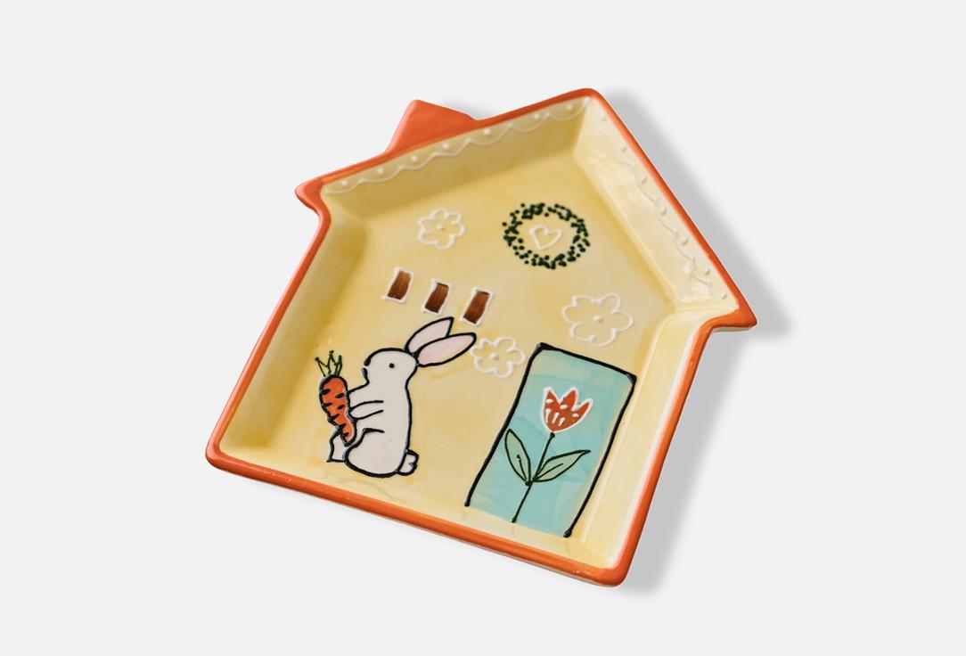 

Блюдо пасхальное ROOMI, Принт, Домик, 21,3х15,4х2,4 см 1 шт